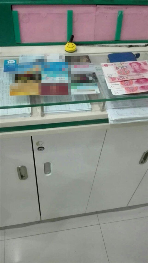 然然鉆機在中俄邊境零下32度天氣下作業施工